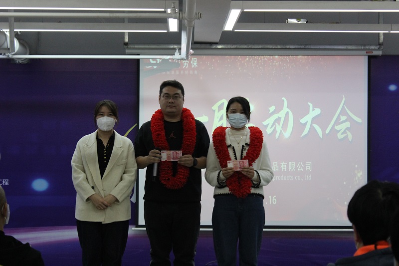 營(yíng)業(yè)部.jpg