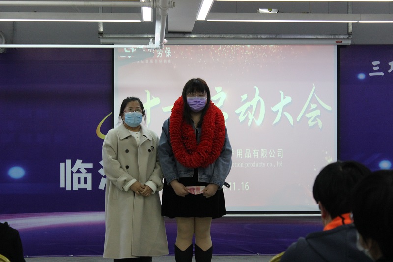 采購(gòu)部.jpg